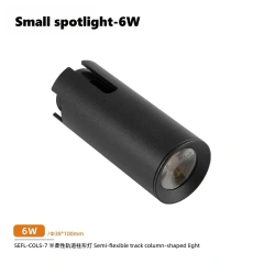 Small spotlight-6W