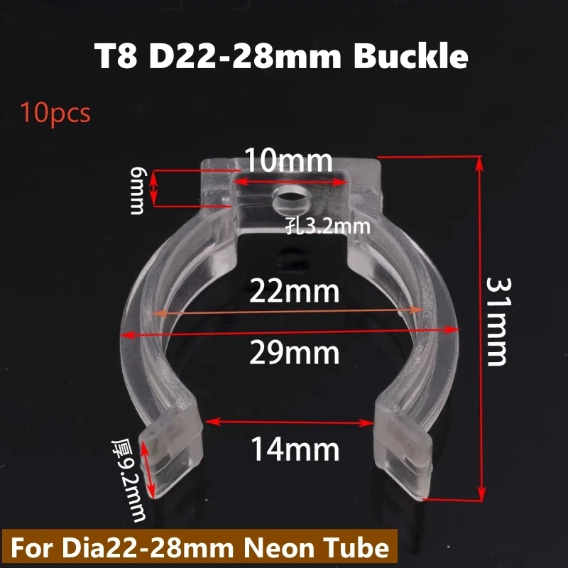 360 Degree Glowing LED Neon Tube Base Round Flexible Silicone Strip Light Accessories Chandelier DIY Soft Tape Ceiling Base