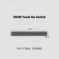 50CM Track No Switch