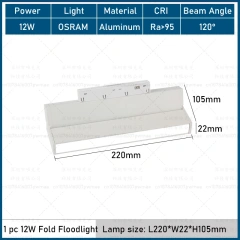 12W Fold Floodlight