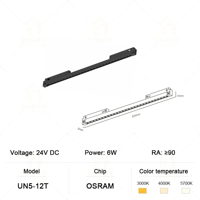 Ultra Narrow 5mm 24V Magnetic Track Light