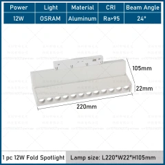 12W Fold Spotlight
