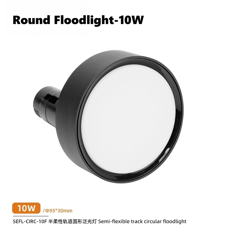 Semi-Flexible LED Track Light DC48V DIY Shaped Ceiling Lamp Ultra-Thin Bendable Aluminum Strip Clothing Store Rail Spotlight