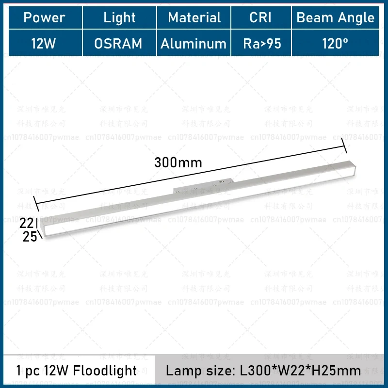Modern LED Magnetic Track Light System Livingroom White DC48V Recessed Downlight Spotlights Without main Light Lighting Series