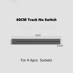 60CM Track No Switch