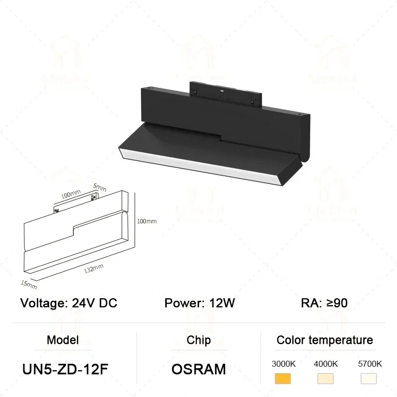 Ultra Narrow 5mm 24V Magnetic Track Light