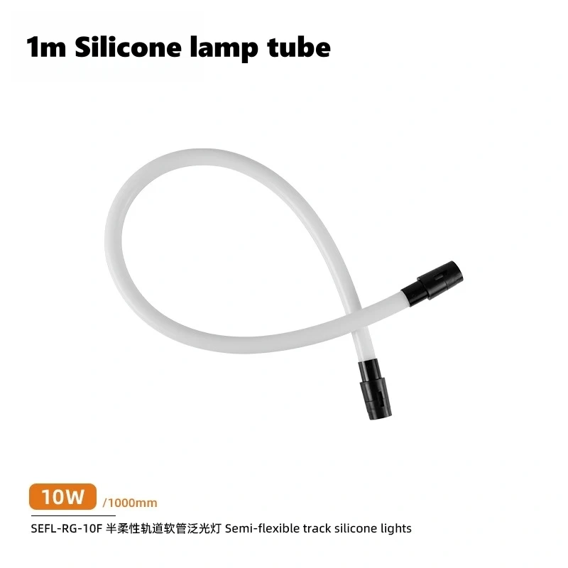 Semi-Flexible LED Track Light DC48V DIY Shaped Ceiling Lamp Ultra-Thin Bendable Aluminum Strip Clothing Store Rail Spotlight