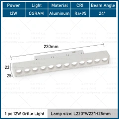 12W Grille Light