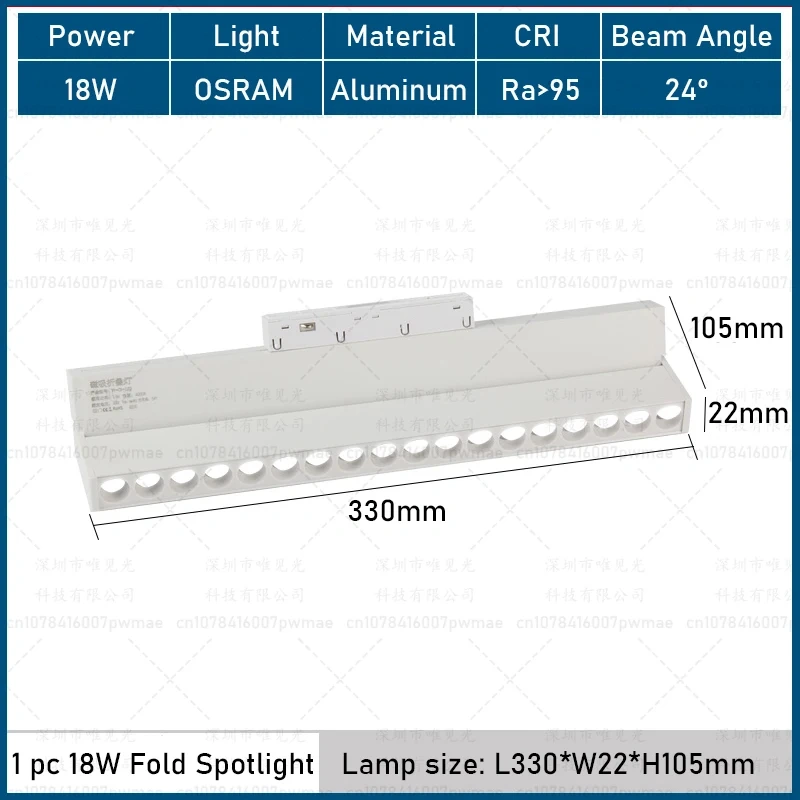 Modern LED Magnetic Track Light System Livingroom White DC48V Recessed Downlight Spotlights Without main Light Lighting Series
