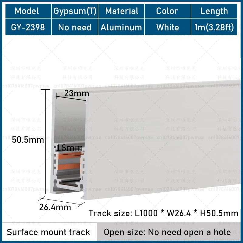 Modern LED Magnetic Track Light System Livingroom White DC48V Recessed Downlight Spotlights Without main Light Lighting Series