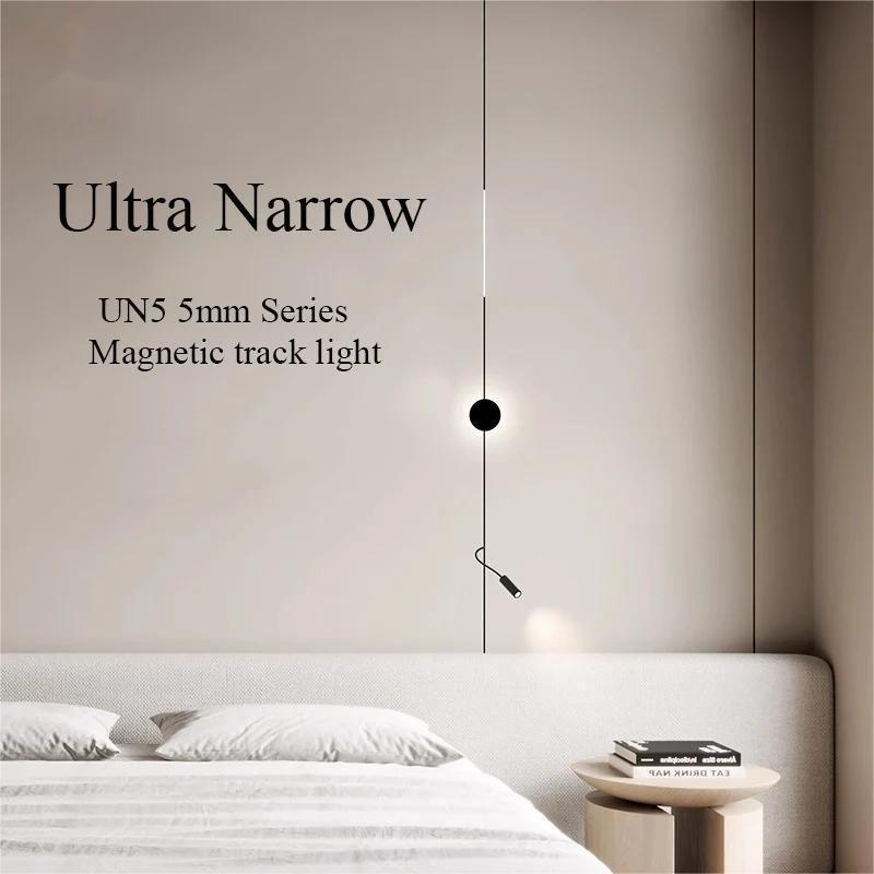 Ultra Narrow 5mm 24V Magnetic Track Light