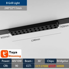 B Grille lights 24cm