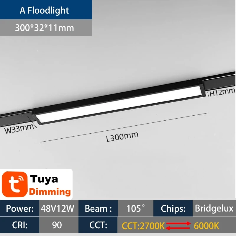 Smart Home Tuya Dimming Magnet Track light Ultra-Thin Ceiling Surface Mounting LED Ceiling magnetic track Light favourite