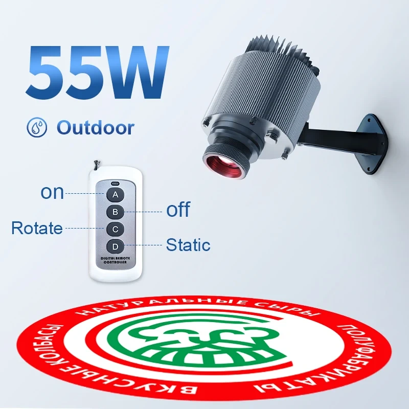 Custom Gobo Advertising Light Rersonnalisé Outdoor Waterproof IP67 Image Rotation  Led Logo Projector On Shop Entrance Floor