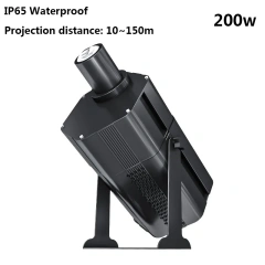 200W
