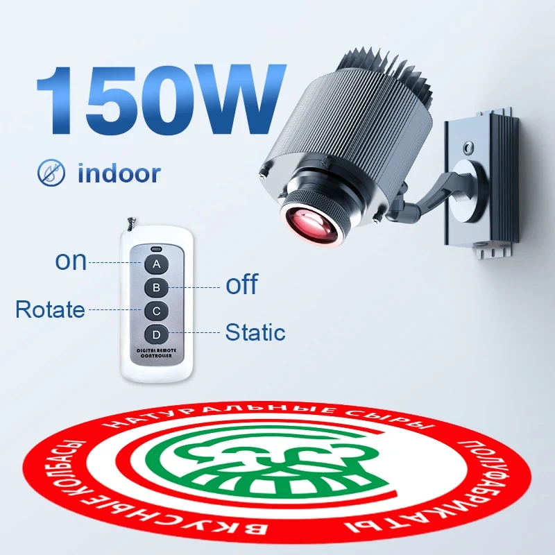 Custom Gobo Advertising Light Rersonnalisé Outdoor Waterproof IP67 Image Rotation  Led Logo Projector On Shop Entrance Floor