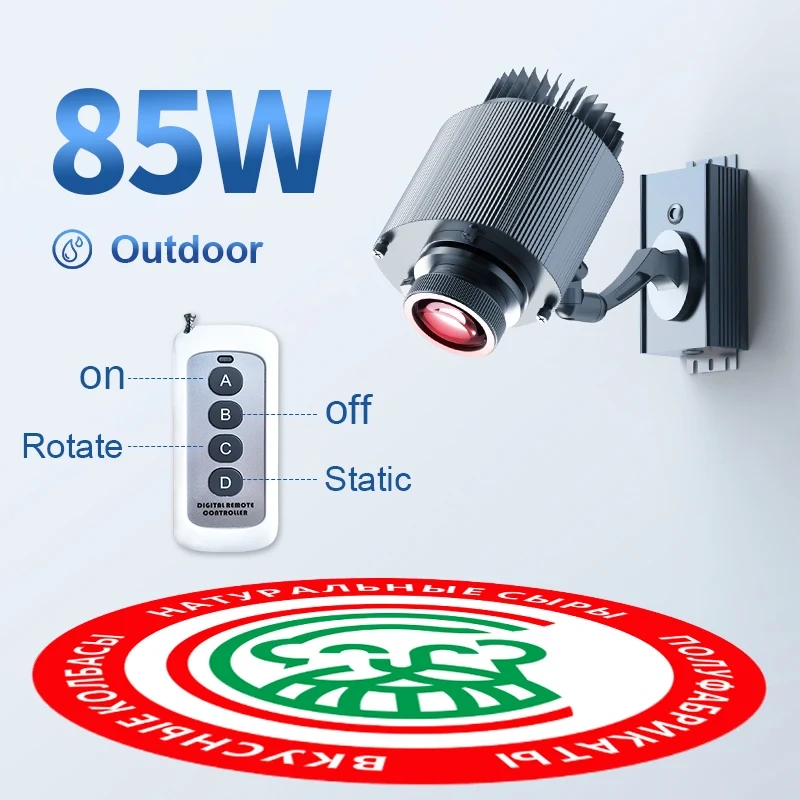 Custom Gobo Advertising Light Rersonnalisé Outdoor Waterproof IP67 Image Rotation  Led Logo Projector On Shop Entrance Floor