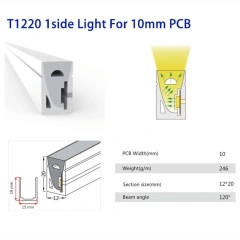 T1220 1Side For 10mm