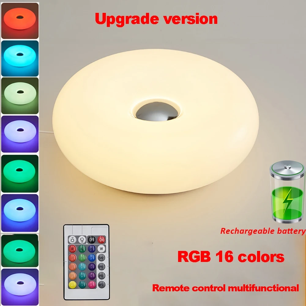 Bauhaus table lamp USB plug bedroom bedside lamp living room dining room decoration donut ambient light