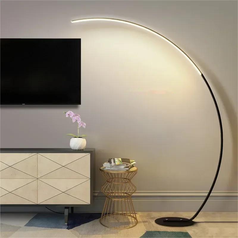 Nordic Minimalist White Gold C-shaped Lamp Living Room Sofa Bedroom Study Bedside Corner Led Dimmable Remote Control
