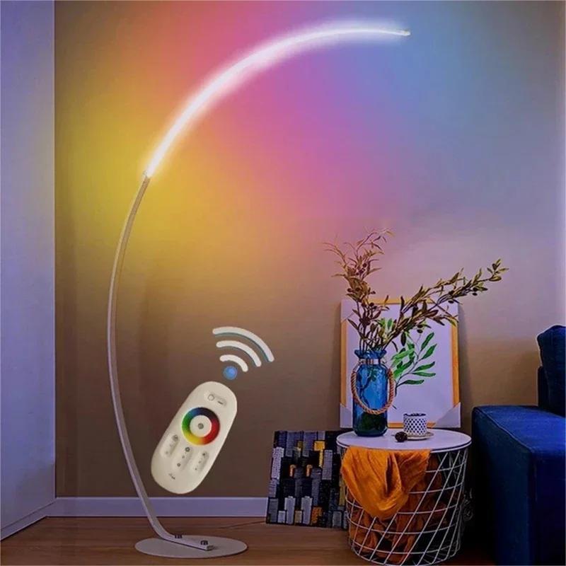 Nordic Minimalist White Gold C-shaped Lamp Living Room Sofa Bedroom Study Bedside Corner Led Dimmable Remote Control