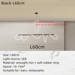 Black-L60cm