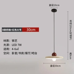 D-30CM