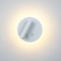 White circular