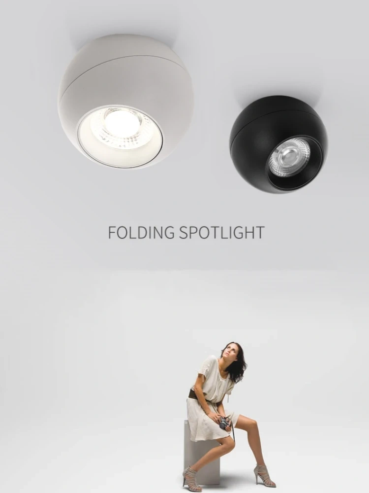 Adjustable brightness installation spotlight, adjustable angle living room ceiling spotlight, household spherical light