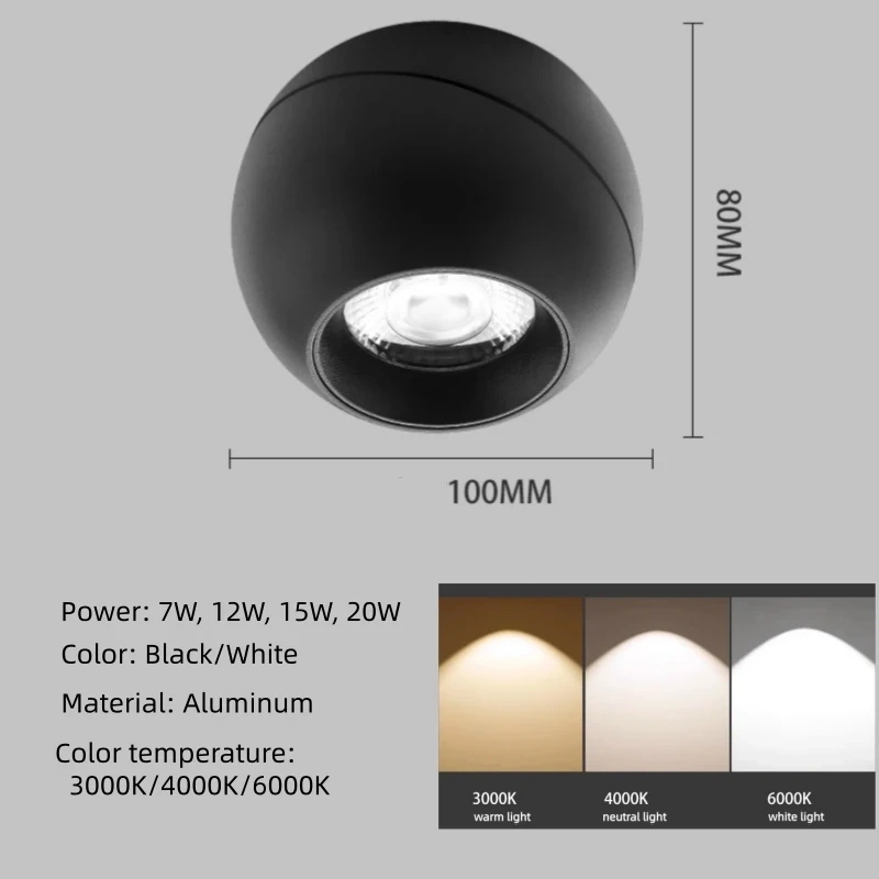 Adjustable brightness installation spotlight, adjustable angle living room ceiling spotlight, household spherical light