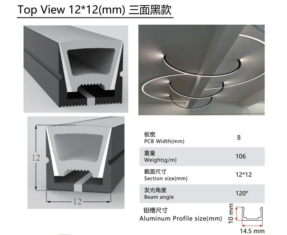 Size:12mm*12mm/5m/roll neon WS2811 12V/24Vled pixel strip,84/96LEDs/m,waterproof in black frosted silicon neon tube