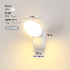 WH Round NO SENSOR