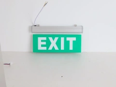 EXIT
