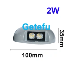 100mm 2W grey
