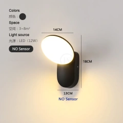 BK Round NO SENSOR