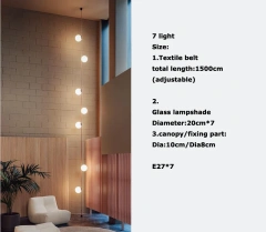 7 light 20cm