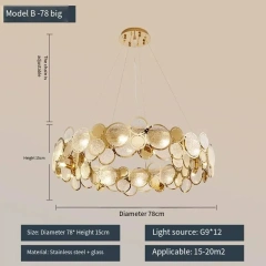 B style 78cm