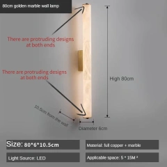 golden-80cm