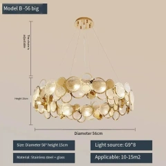 B style 56cm