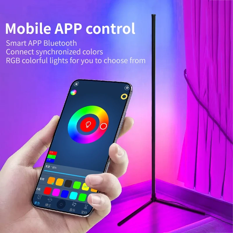 155CM RGB Dream Color Floor Lamp with Music Sync Modern 16 Million Color Changing Standing Mood Light For Bedroom Living Room