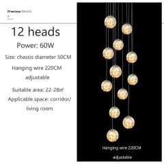 12 heads