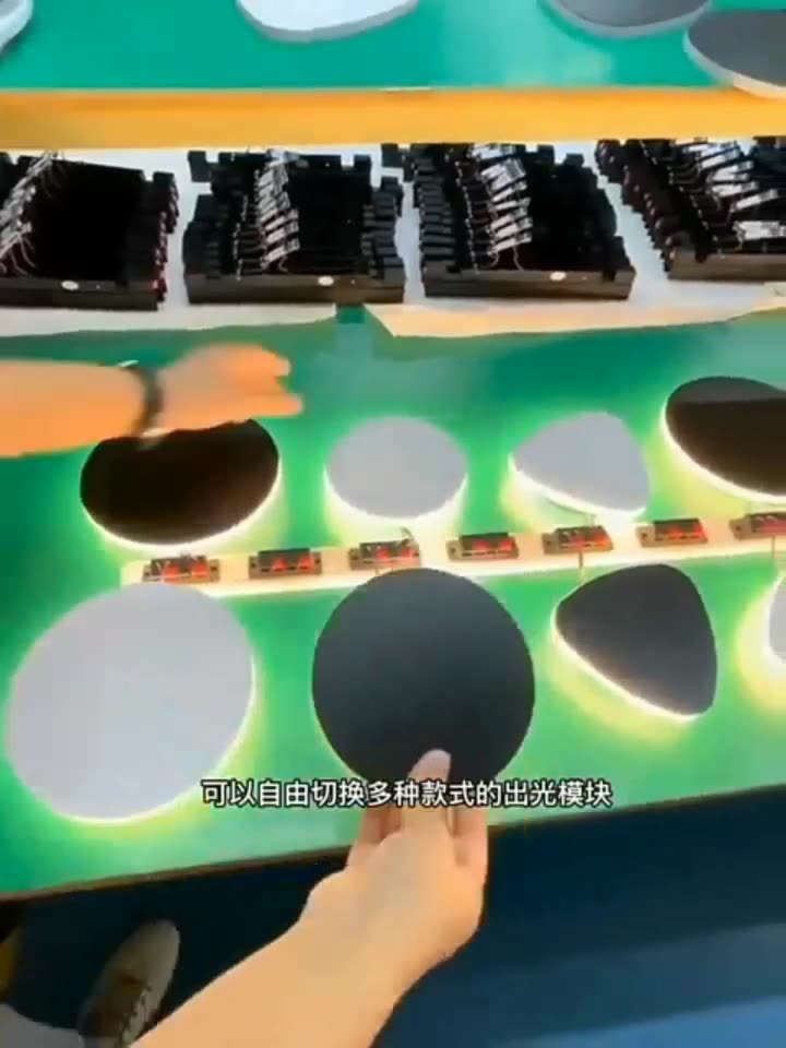 超薄LED磁吸壁灯卧室床头灯防眩护眼客厅背景墙组合灯具壁挂式