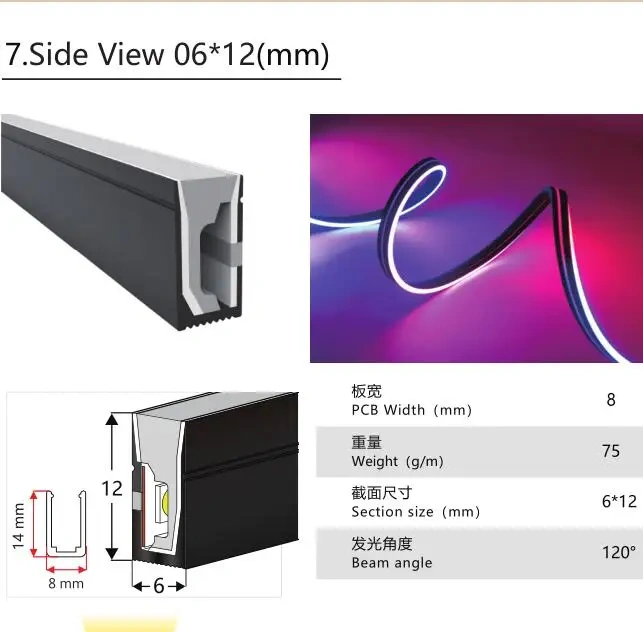 Size:06mm*12mm Horizontal Bending Neon LED Pixel Strip WS2811/WS2812B 5V12V/24V,84/96/100LEDs/m Black Frosted Silicon