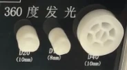 D16 round