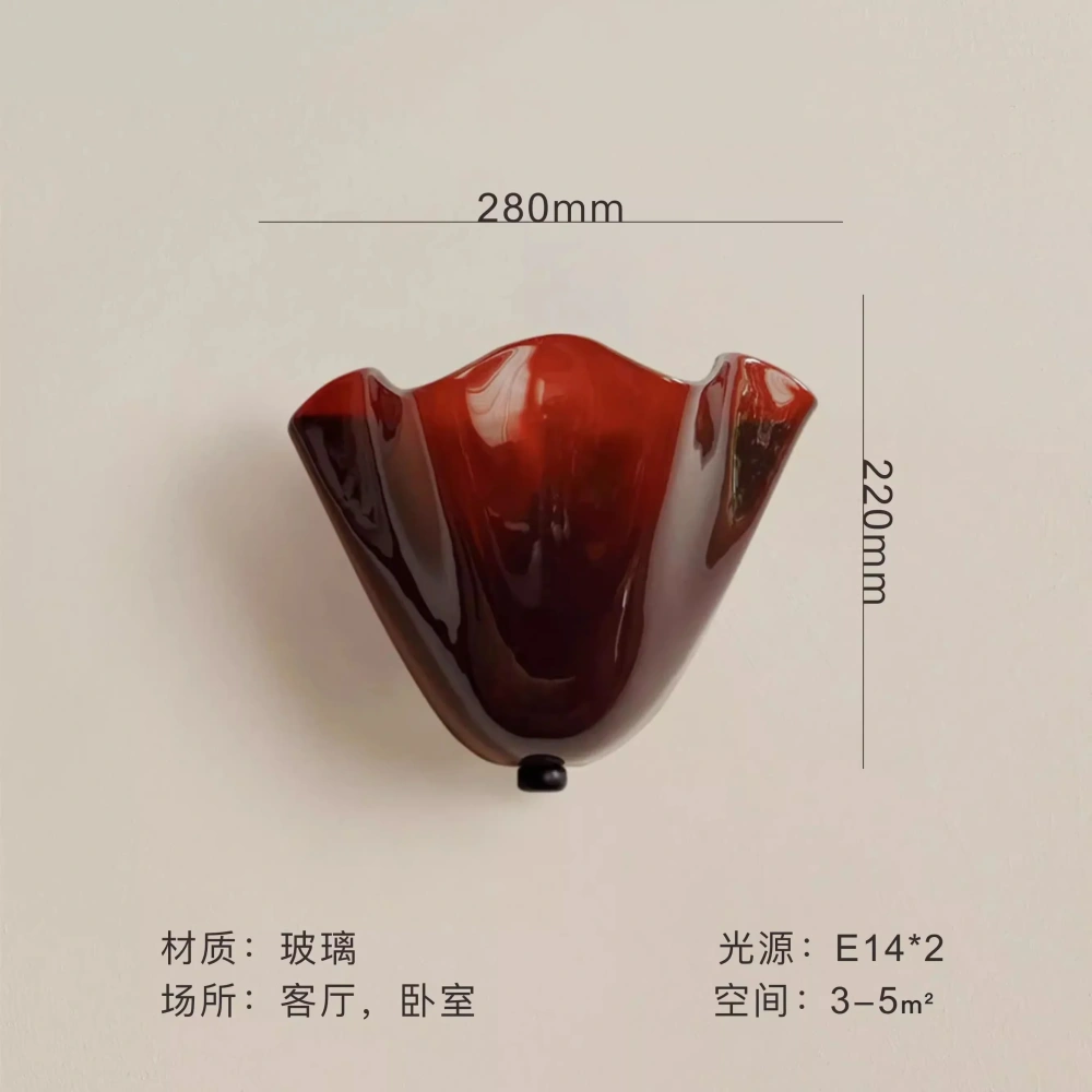 Skirt Series American Retro Colored Berry Glass Lamp French Shell Living Room Bedside Wall Lamp
