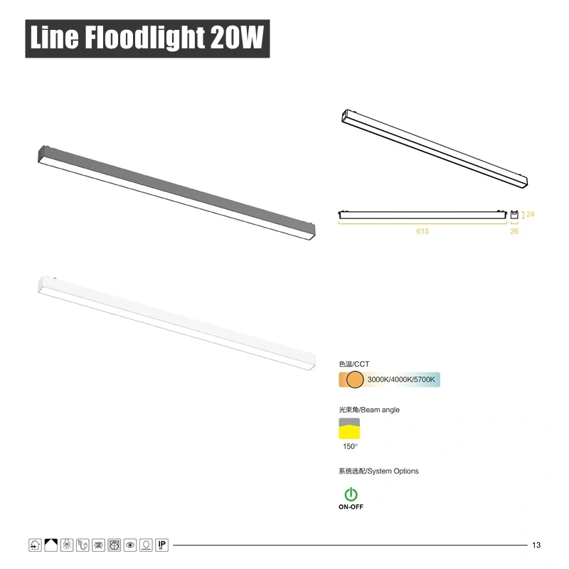 H6mm Ultra Thin Magnetic Track Light System 48V Living Room Ceiling Mount LED Ceiling Magnet Rail Lamp Spotlight Chandelier