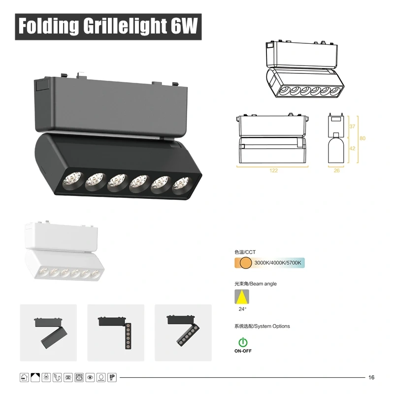 H6mm Ultra Thin Magnetic Track Light System 48V Living Room Ceiling Mount LED Ceiling Magnet Rail Lamp Spotlight Chandelier
