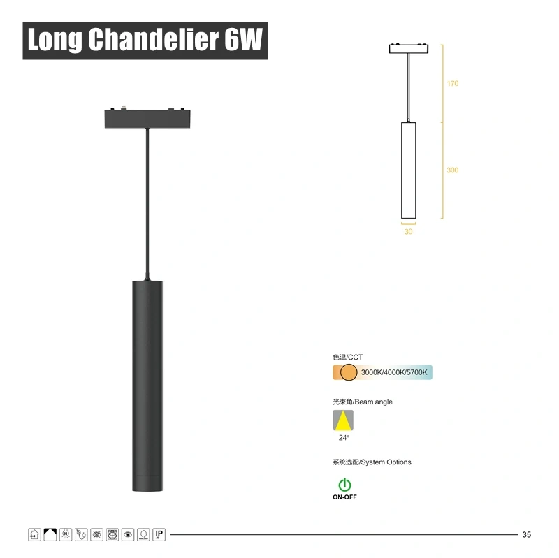 H6mm Ultra Thin Magnetic Track Light System 48V Living Room Ceiling Mount LED Ceiling Magnet Rail Lamp Spotlight Chandelier