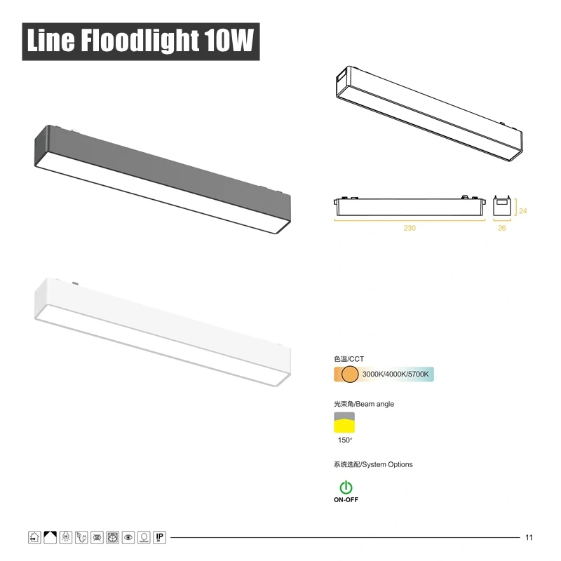 H6mm Ultra Thin Magnetic Track Light System 48V Living Room Ceiling Mount LED Ceiling Magnet Rail Lamp Spotlight Chandelier