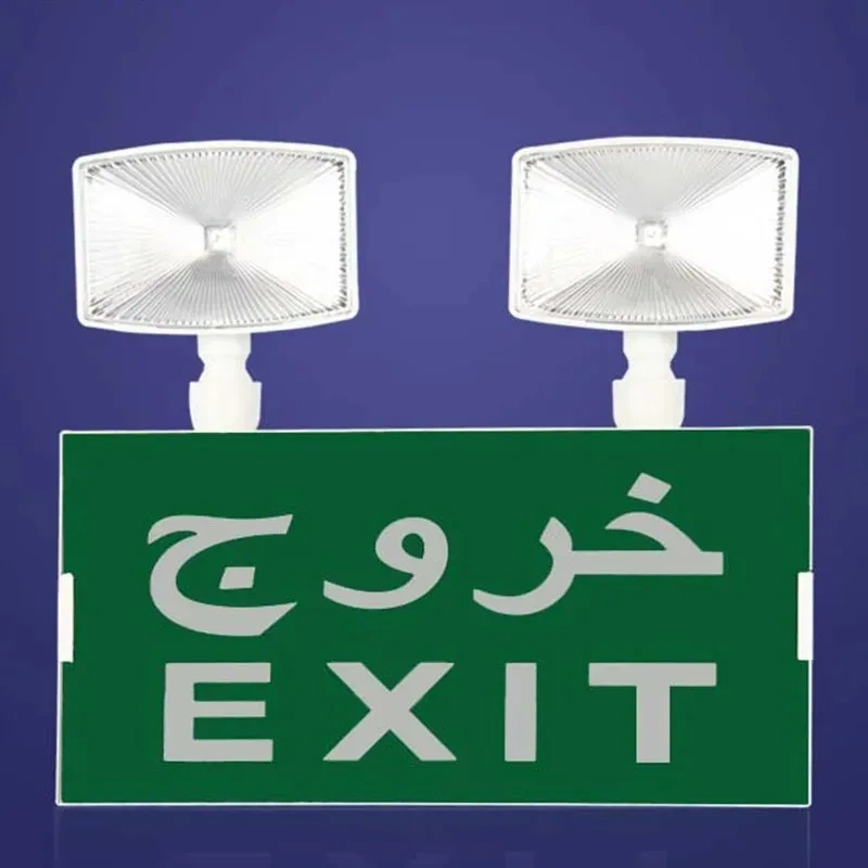 New Led Emergency Light Emergency Lighting Fire Safety Exit Indicator Light Staircase Mall Public Area Ac200-240v 50/60hz